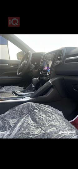 رینۆ کۆلیۆس